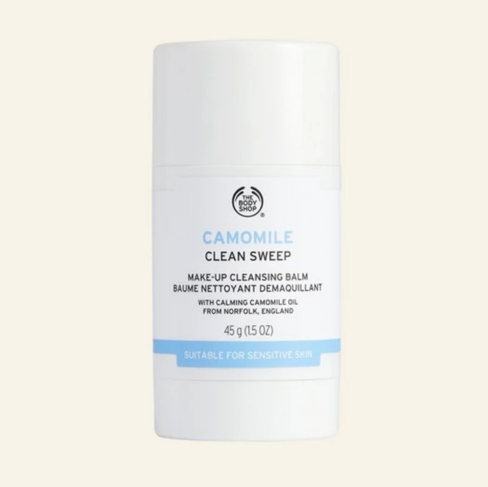 BRAND NEW The Body Shop Camomile Cleansing Balm